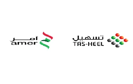 Tas-heel
