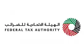 Federal Tax Authority